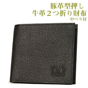 y[ւőz{v v ؊v^ ܂z xt ubN×ubNyZKFA_DLzyԗDǃVbvzybsOzybZ[WV[z