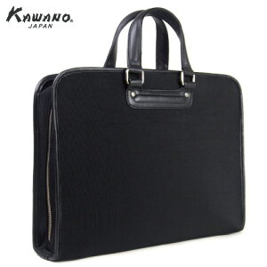 yAEgbgiziCrWlXobO JmobO KawanoBag AR[fBI}` A4TCYΉ obO̒₷ނ⎑₷ ̃p[e[Vŏޕ X