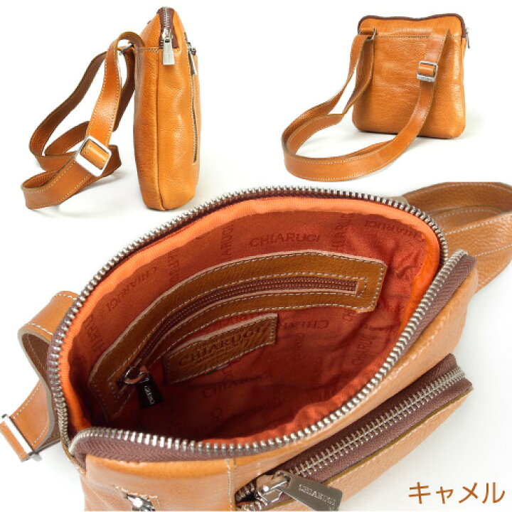 楽天市場】ショルダーバッグ CHIARUGI キアルージ 牛革 ベジタブル 