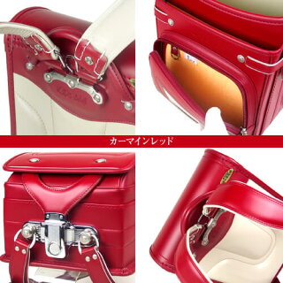 楽天市場 月間優良ショップ ランドセル 女の子向け クリアファイル対応 コードバン 馬革 最上位本革ランドセル Kidsami キッズアミ6年保証 日本国産品 内装豚革 安全 衛生 健康 安心 送料無料 ラッピング可 カワノバッグ