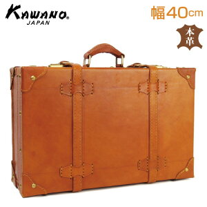 yԗDǃVbvz{v v gNP[X rWlX kv {40cmTCY A4Ή nhCh xW^u^jȂ߂ YobO fB[XobOyz