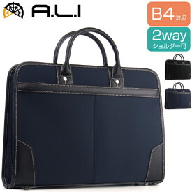 ビジネスバッグ A.L.I アジアラゲージ Business Trip ビジネス トリップ 2Way A4・B4サイズ対応 AGBS-1709