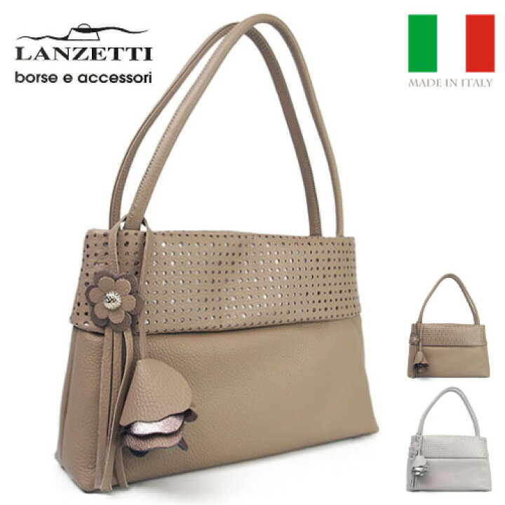 楽天市場】イタリア製 牛革 本革 レディース ハンドバッグ 花チャーム  