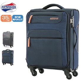 楽天市場 アメリカンツーリスター ソフトキャリーの通販