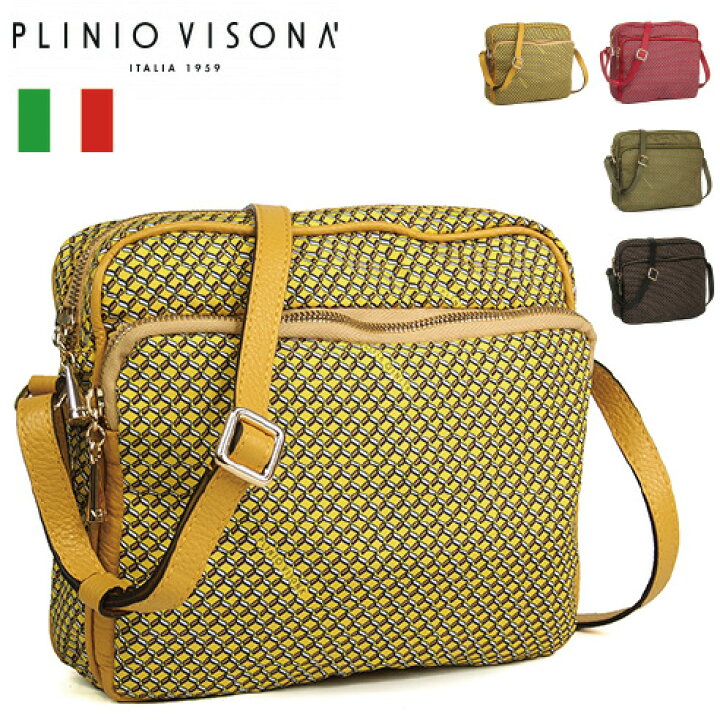 楽天市場】イタリア製 ナイロン ショルダーバッグ 軽量 斜め掛け  