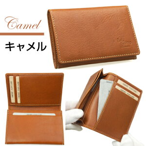 y[֑z y v {v h J[hP[X ܂ TT}`^Cv c^|Pbgt BelGiorno xWm 8283ybsOzybZ[WV[z