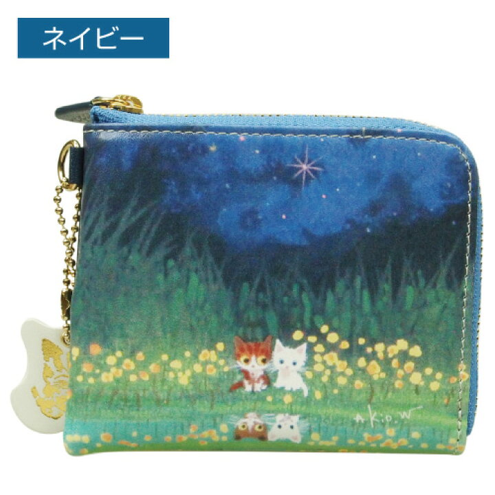 楽天市場】L字ファスナー財布 牛革 本革 ミニ財布 ショートウォレット 小銭入付き 軽量猫チャーム付き 渡辺あきお 猫イラストカワノバッグ WA-010 : カワノバッグ 楽天市場】L字ファスナー財布 牛革 本革 ミニ財布 ショートウォレット 小銭入付き 軽量猫チャーム付き 渡辺あきお 猫イラストカワノバッグ WA-010 : カワノバッグ