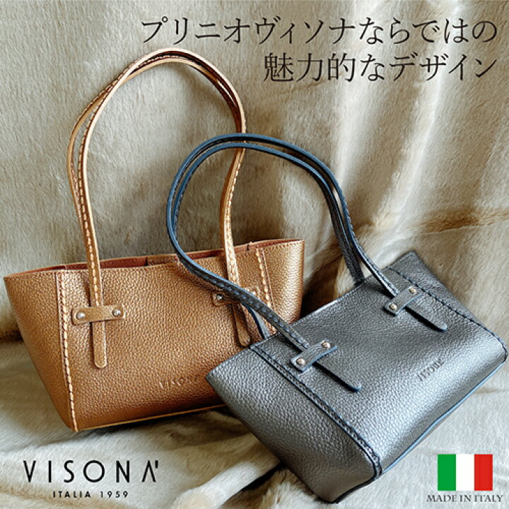 楽天市場】『送料無料』イタリア製 MADE IN ITALY 牛革 イタリアン 