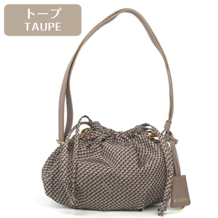 楽天市場】イタリア製 ナイロン 牛革 ショルダーバッグ 巾着型 半月型  