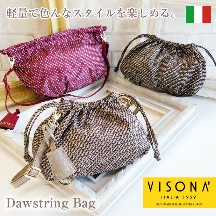 楽天市場】イタリア製 ナイロン 牛革 ショルダーバッグ 巾着型 半月型  