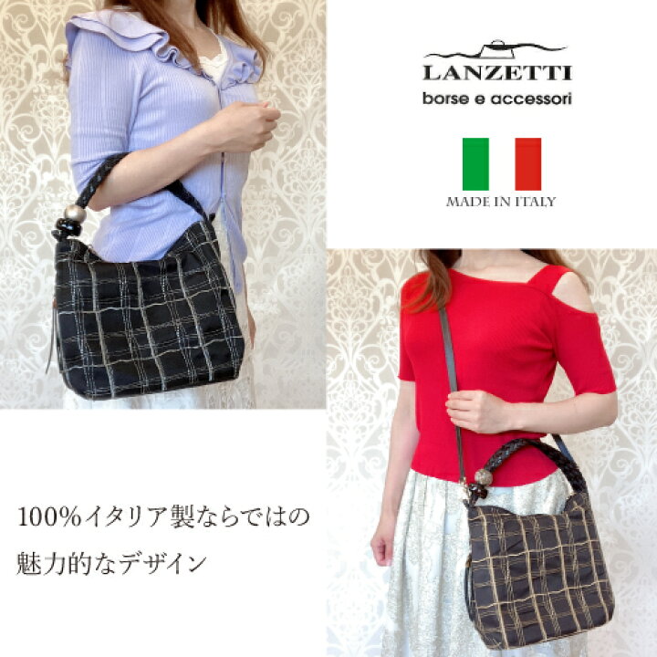 楽天市場】イタリア製 MADE IN ITALY ナイロン ゴールドライン 軽量  