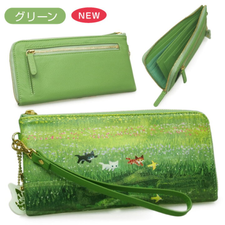 楽天市場 送料無料 長財布 L字ファスナー 薄札束入れ 本革 牛革 猫チャーム付き 渡辺あきお 猫イラスト Wa 008 カワノバッグ