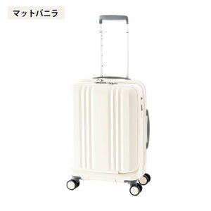 【ポイント10倍】スーツケース 37L A.L.I アジアラゲージ Ali デカかるEdge Front Open デカカルエッジ フロントオープン ALI-077-18FW ファスナー ジッパー PCポケット 拡張機能 国内線機内持ち込み可 HI