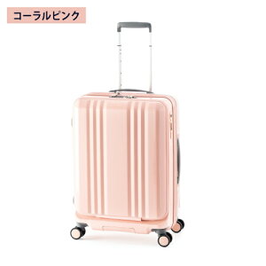 y|Cg10{zX[cP[X 55L A.L.I AWAQ[W Ali fJEdge Front Open fJJGbW tgI[v ALI-077-22FW t@Xi[ Wbp[ PC|Pbg g@\ וaꖳ HINOM