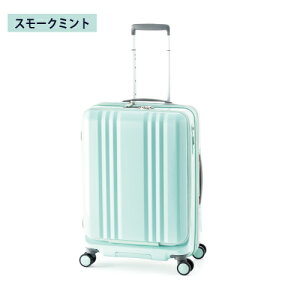 y|Cg10{zX[cP[X 55L A.L.I AWAQ[W Ali fJEdge Front Open fJJGbW tgI[v ALI-077-22FW t@Xi[ Wbp[ PC|Pbg g@\ וaꖳ HINOM