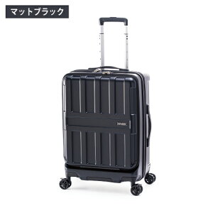 �y�|�C���g10�{�z�X�[�c�P�[�X 55L A.L.I �A�W�A���Q�[�W Ali MAXBOX Front Open �}�b�N�X�{�b�N�X �t�����g�I�[�v�� ali-8511-22 �t�@�X�i�[ �W�b�p�[ ���@�\ ��ו��a�����ꖳ�� PC�|�P�b�g �|���J�[�{
