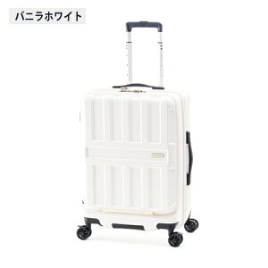 �y�|�C���g10�{�z�X�[�c�P�[�X 55L A.L.I �A�W�A���Q�[�W Ali MAXBOX Front Open �}�b�N�X�{�b�N�X �t�����g�I�[�v�� ali-8511-22 �t�@�X�i�[ �W�b�p�[ ���@�\ ��ו��a�����ꖳ�� PC�|�P�b�g �|���J�[�{