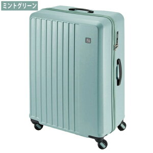 �y�|�C���g10�{�z�X�[�c�P�[�X ��ו��a�����ꖳ���ő�T�C�Y FREQUENTER �t���N�G���^�[ LIEVE ���G�[���F 4�փL�����[ 68cm 1-253 �y�� �Ïl�� �@�\�� �^�C�������� TSA���b�N �J���t�� �V�� �s���N