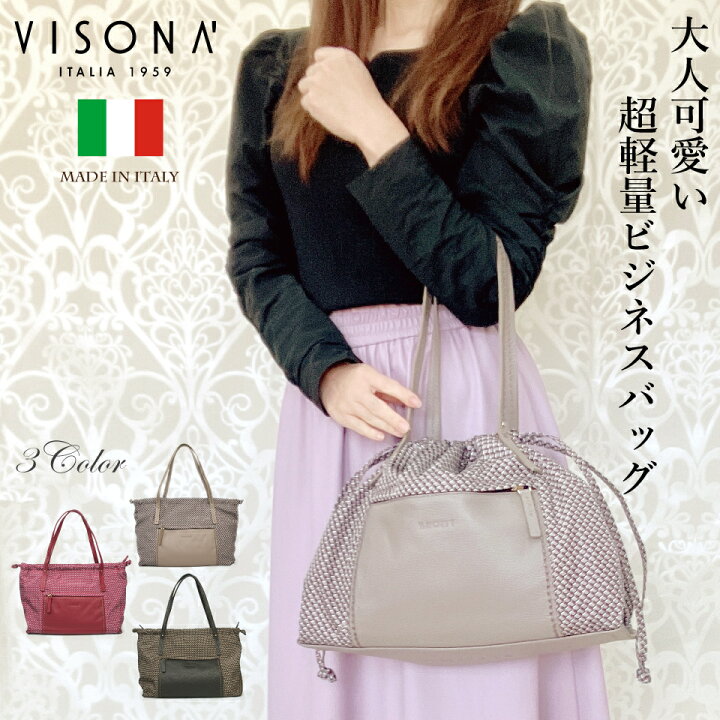 楽天市場】『送料無料』イタリア製 MADE IN ITALY ナイロン 牛革  