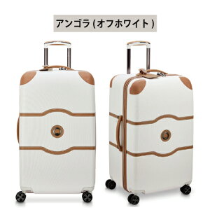 �y�|�C���g10�{�z�X�[�c�P�[�X ��ו��a�����ꖳ�� DELSEY �f���Z�[ CHATELET AIR 2.0 �V���g���[�G�A�[2.0 TRUNK 73cm�T�C�Y 90L 1676818 �_�u���E�B�[���^�C�� �t�����X ������� ���킢�� ������ �G���K