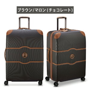 y|Cg10{zX[cP[X DELSEY fZ[ CHATELET AIR 2.0 Vg[GA[2.0 LTCY 110L 1676821 Wbp[ t@Xi[ _uEB[^C tX  킢 GKg u[ 