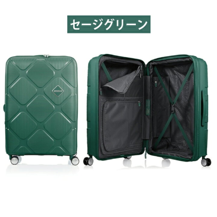 楽天市場】【ポイント10倍】スーツケース American Tourister 