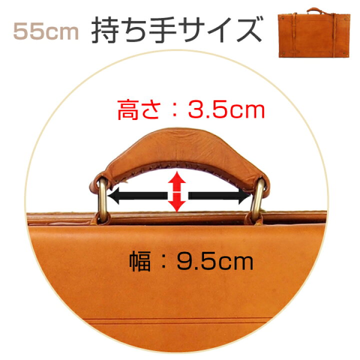楽天市場】【月間優良ショップ】本革 牛革 トランクケース ビジネス 