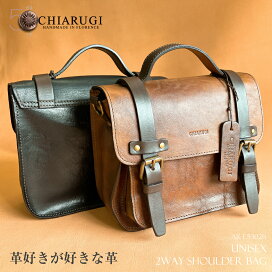 楽天市場】 取扱ブランド > C > CHIARUGI (キアルージ) : カワノバッグ