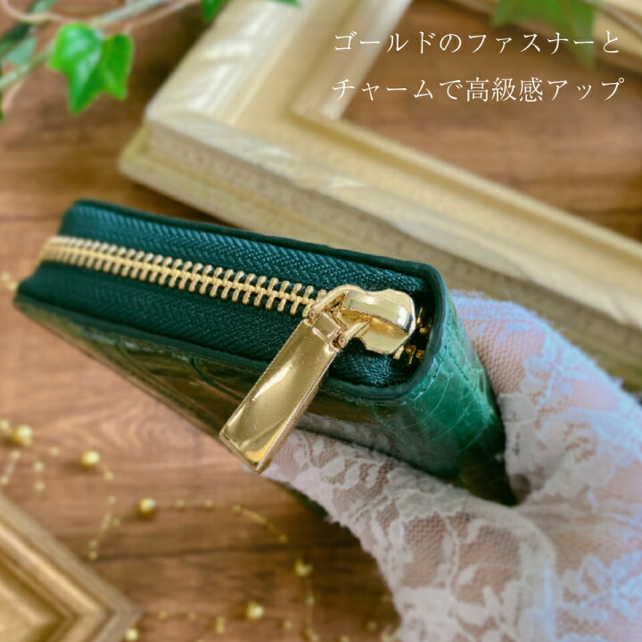 楽天市場】クロコダイル 長財布 ゴールドファスナー ラウンド