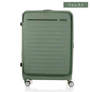 ySALE 35%OFFzy|Cg10{zAJc[X^[bAmerican Tourister tebN Xsi[75EXP LTCY g@\tX[cP[X FRONTEC HJ3*014 TSAbN