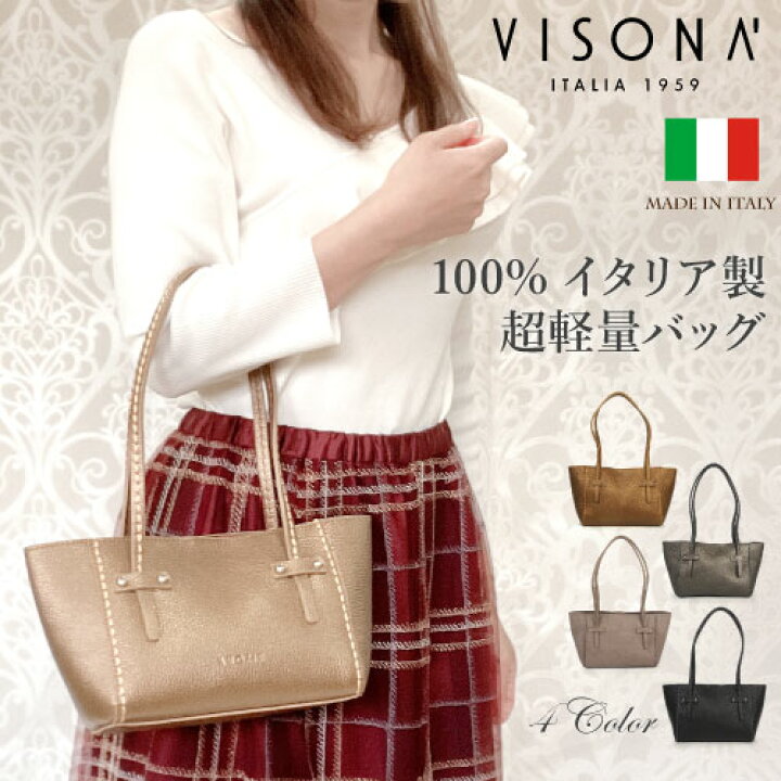 楽天市場】『送料無料』イタリア製 MADE IN ITALY 牛革 イタリアン 