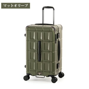 �y�|�C���g10�{�z�X�[�c�P�[�X 70.5L A.L.I �A�W�A���Q�[�W Ali PANTHEON �p���e�I�� PTB-2008-M �t���[���^�C�v ���@�\ ��ו��a�����ꖳ�� �V�F���t�^���[ ���Ă��܂� �O�փX�g�b�p�[ �|���J�[�{�l