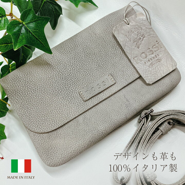 楽天市場】【9月末まで ポイント13倍】2024 秋冬 イタリア製 ブルーノ 