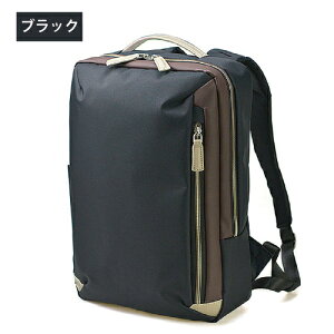 �����b�NS a.v.v �A�[.���F.���F AVISTA �A���B�X�^ 13-6156 �����Y�o�b�O �r�W�l�X�o�b�O �r�W�l�X�����b�N �f�C�p�b�N �r�W�l�X�J�W���A�� PC�|�P�b�g �^�u���b�g�|�P�b�g �X�}�z�|�P�b�g A4�T�C