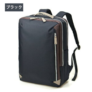 �����b�NL a.v.v �A�[.���F.���F AVISTA �A���B�X�^ 13-6157 2���[���^�C�v �����Y�o�b�O �r�W�l�X�o�b�O �r�W�l�X�����b�N �f�C�p�b�N �r�W�l�X�J�W���A�� PC�|�P�b�g �^�u���b�g�|�P�b�g �X�}�z