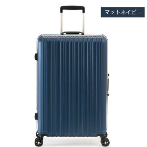 �y�|�C���g10�{�z�X�[�c�P�[�X 64L 5�`7�� A.L.I �A�W�A���Q�[�W Magicalouis ALI-5088-24 ��ו��a�������T�C�Y ���y�� �������t���[�� 50mm�a�_�u���L���X�^�[ TS���b�N(�L�[�^�C�v)
