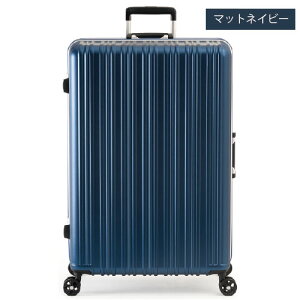 �y�|�C���g10�{�z�X�[�c�P�[�X 96L 8�`10�� A.L.I �A�W�A���Q�[�W Magicalouis ALI-5088-28 ��ו��a�������T�C�Y ���y�� �������t���[�� 50mm�a�_�u���L���X�^�[ TS���b�N(�L�[�^�C�v)