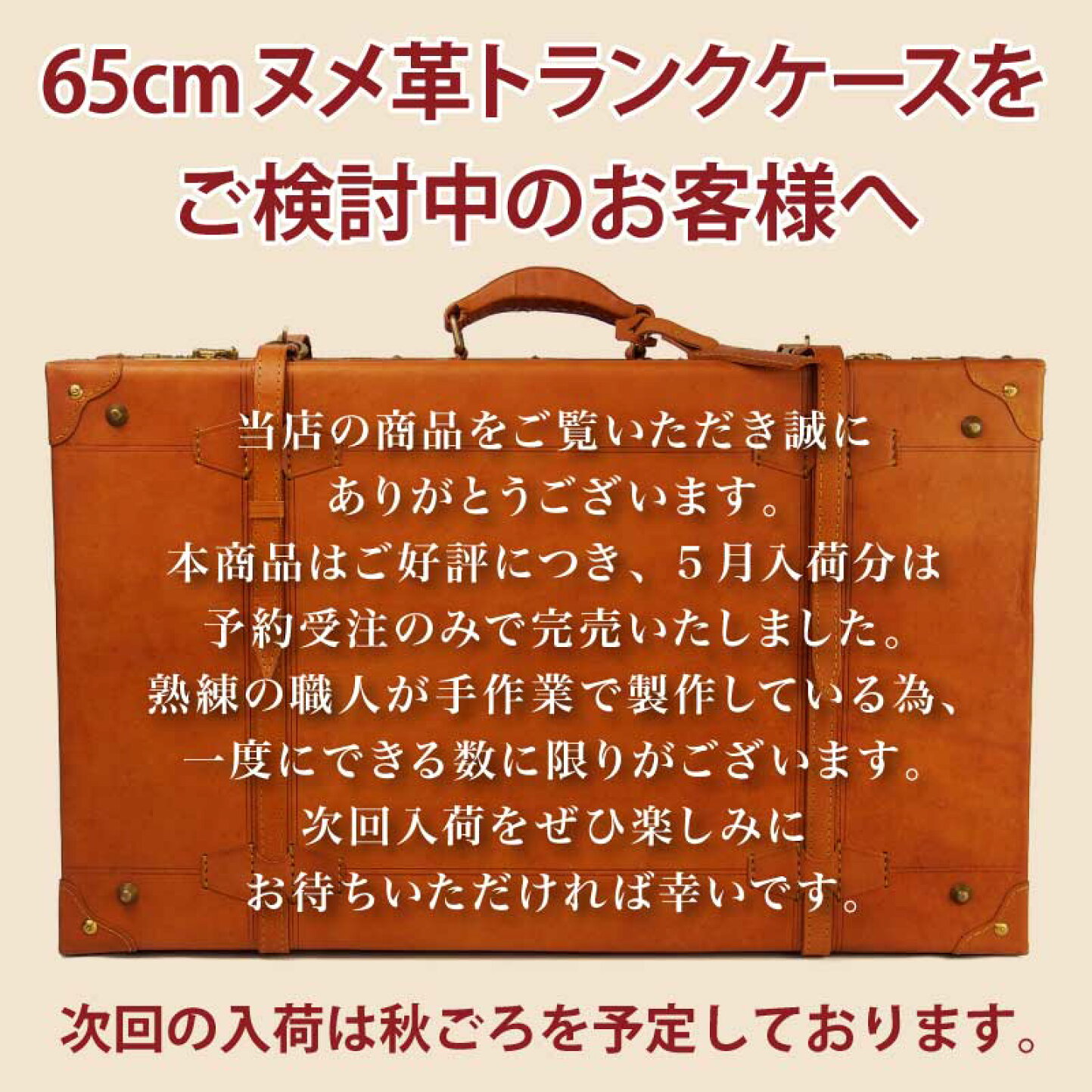 楽天市場 | カワノバッグ - 日本最大級のバッグ・カバン専門店カワノ 
