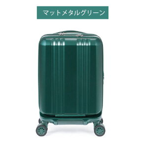 �y�|�C���g10�{�z�X�[�c�P�[�X 37L+7L A.L.I �A�W�A���Q�[�W �f�J����Edge2 �t�����g�I�[�v�� ALI-078-18FW �Â��ȑ��s�� �É��L���X�^�[ ���炩�ȑ��s �@�������\�T�C�Y(�g���O) TS���b�N �􂦂��