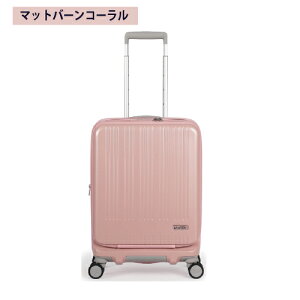 �y�|�C���g10�{�z�X�[�c�P�[�X 38L A.L.I �A�W�A���Q�[�W Ali MAXBOX �}�b�N�X�{�b�N�X mx-8011-18w �t�@�X�i�[ �W�b�p�[ ��e�� ���@�\ �g���@�\ �������@�������� �t�����g�I�[�v���c�J���^�C�v PC