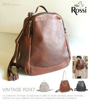 楽天市場】bruno rossi リュックの通販