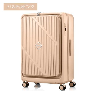 �y�|�C���g10�{�z�A�����J���c�[���X�^�[�bAmerican Tourister VELOX ���F���b�N�X �X�s�i�[75 101(/116)L �X�[�c�P�[�X UN8*004 �u�b�N�I�[�v�j���O�d�l �����v�b�V���u���[�L TSA���b�N���� �����t��3�N