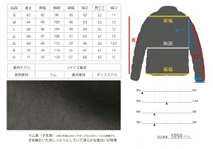 ダブルライダースジャケットUKラムレザー本革革ジャンメンズmlrj0444mo-lawsモローズ