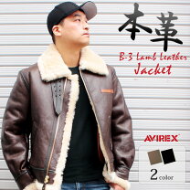 楽天市場】b-3 ムートン（ブランドアビレックス）の通販