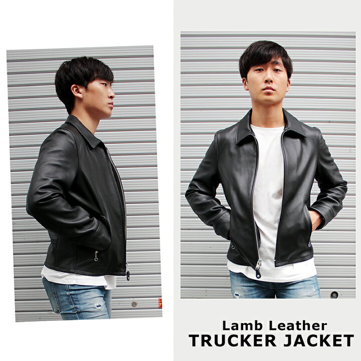 楽天市場】schott ショット 223US ラム革 トラッカージャケット レザー 