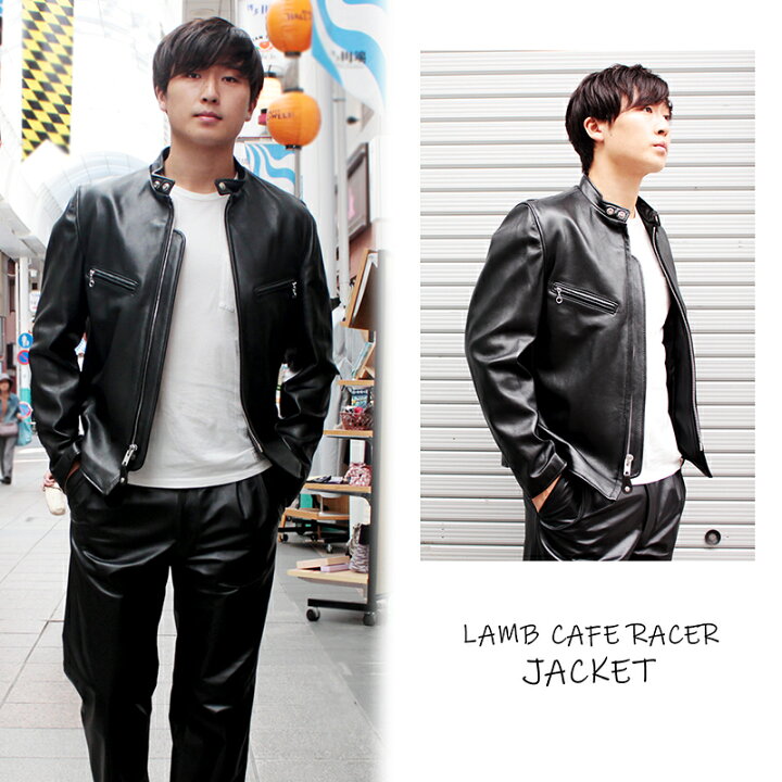 楽天市場】【正規代理店】 Schott ショット 241XX ラムスキン CAFE 