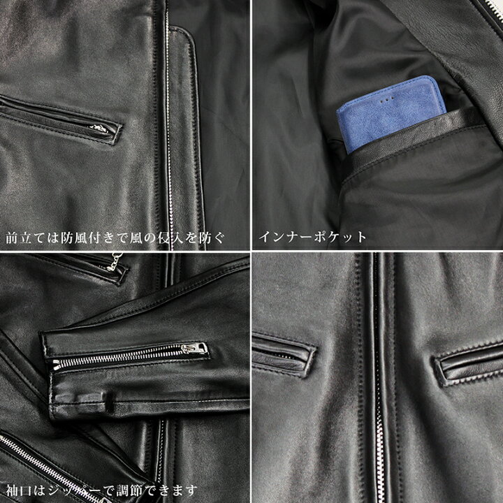楽天市場】【正規代理店】 Schott ショット 241XX ラムスキン CAFE 