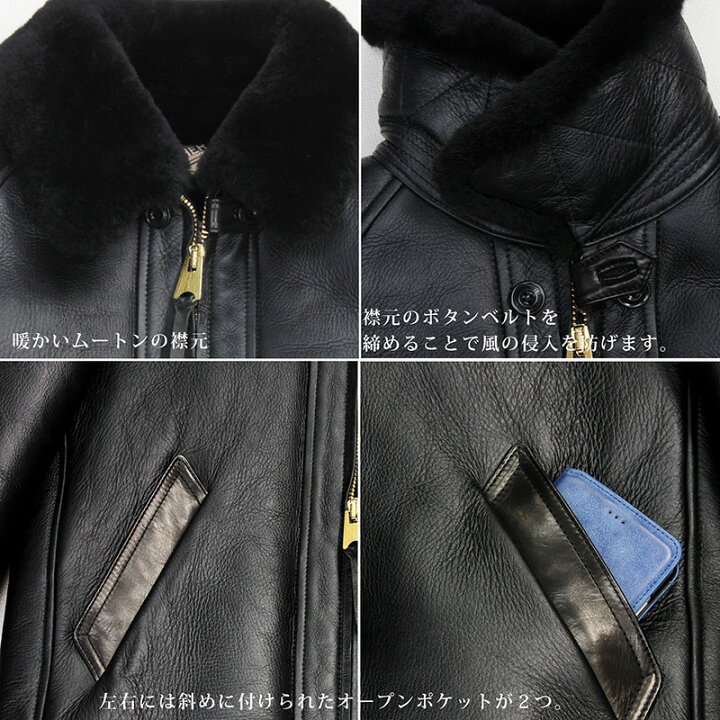 楽天市場】CM-05 MOTORCYCLE JACKET ムートンジャケット 本革  