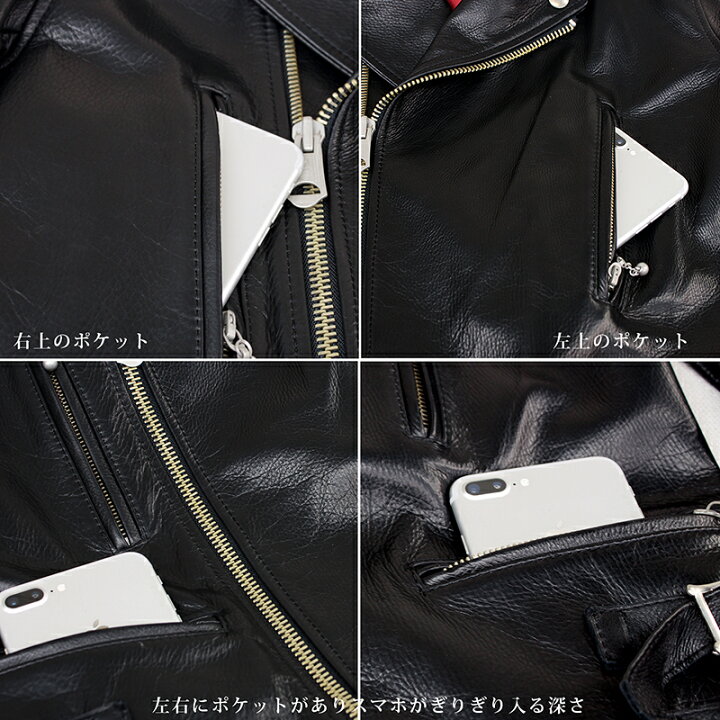楽天市場】Y2LEATHER 日本製 本革 ダブルライダースジャケット 牛革 