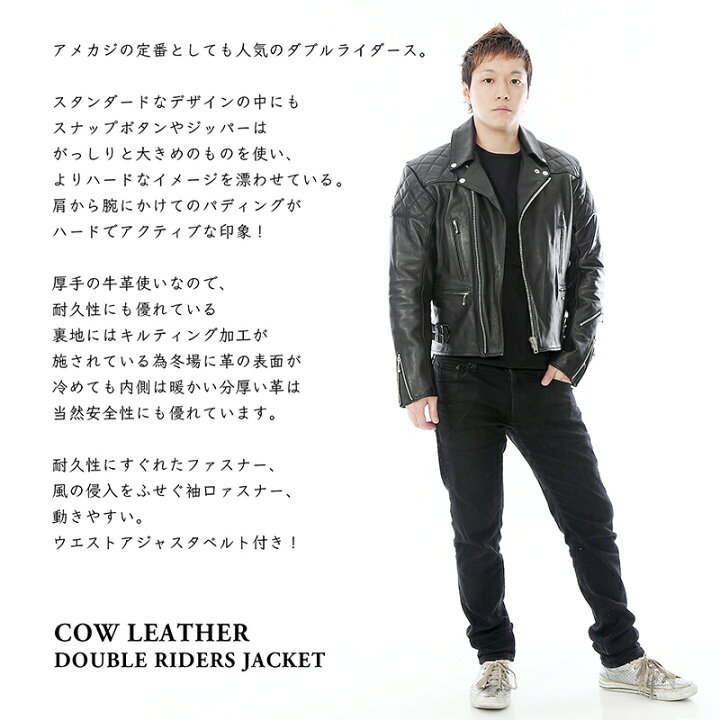 楽天市場】ジャケット メンズ レザージャケット 本革ジャケット 革  